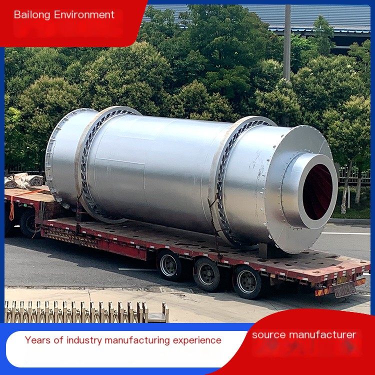 Bailong River Sand Drying Machine Equipment has low dust emissions and low noise, customized according to needs