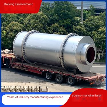 Bailong River Sand Drying Machine Equipment has low dust emissions and low noise, customized according to needs