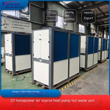 20 horsepower air source heat pump hot water unit with a water outlet temperature of up to 85 ℃ for industrial use in electropla