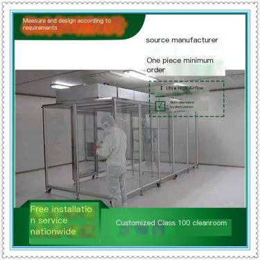 Thousand level cleanroom on-site measurement of dimensions, installation and testing integrated service based on site conditions