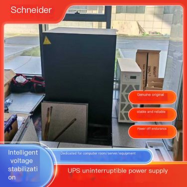 Schneider Online UPS Power Supply for Hospital Financial Equipment Power Outage and Endurance Protection