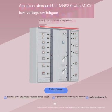 Xuanhong Electric UL-MNS3.0 Industrial Distribution Enclosed Cabinet with M10X Low Voltage Switchgear