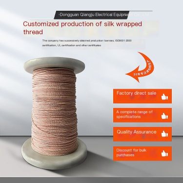 Manufacturer wholesale of enameled wire, multi strand enameled wire, three-layer insulated wire