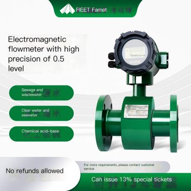 Famet LDG electromagnetic flowmeter sewage type DN10~DN2000 high viscosity liquid pipeline flow sensor