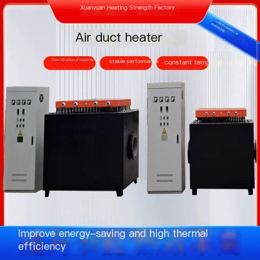 High efficiency customized petrochemical electric heating equipment for 200KW air duct desulfurization heater research laborator