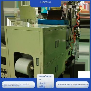 Liantuo Automation Counting Machine Counting Packaging Manufacturer provides worry free after-sales service
