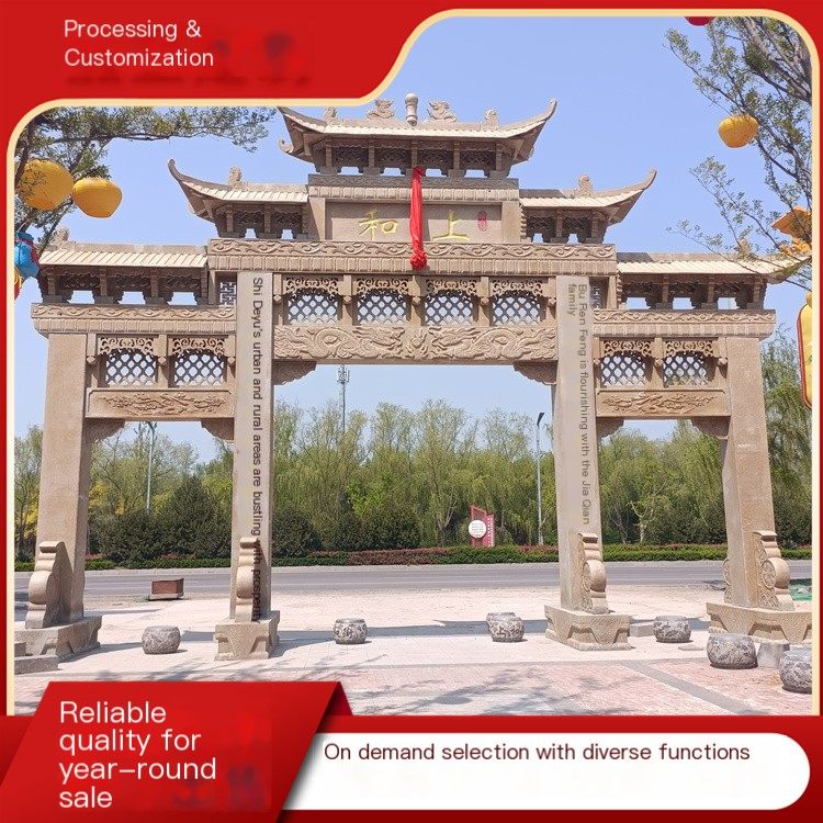 Chinese style Shipai Lou ancient architecture Shimen Lou in rural intersection stone memorial archway scenic spot