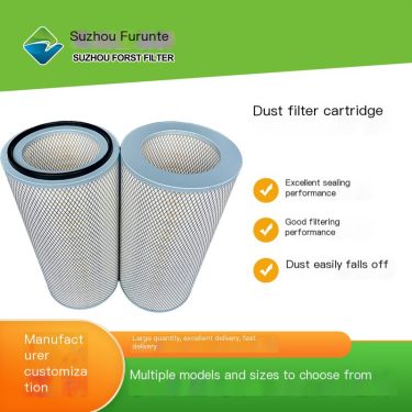 Furunte Nano Flame Retardant Coating Plasma Cutting Smoke and Dust Filter Customization Direct Sales Specification Complete