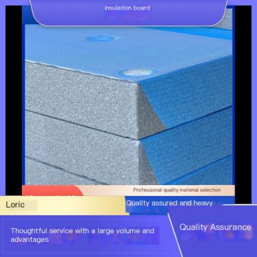 Hard foam cement-based polyurethane insulation board supports customized insulation, sound absorption, moisture resistance, and