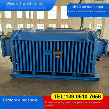 Weida Supply KBSG Series Mining Explosion proof Substation with Stable Performance and Mechanized Coal Mining Power Supply Avail