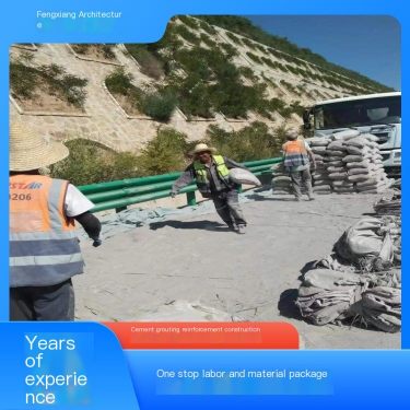 Safe and efficient Fengxiang Construction Cement Grouting Reinforcement for Highway Tunnels
