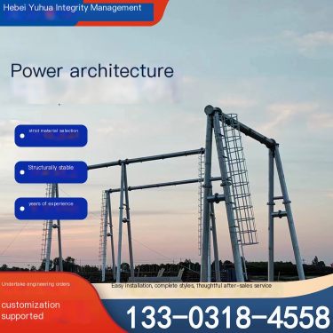 Seismic resistance of photovoltaic power generation structure, transmission and transformation line structure, steel structure b