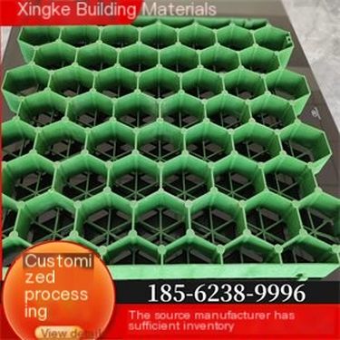 Xingke New Material Grass Grid Maintenance Simple Support Customization Can Guide Construction
