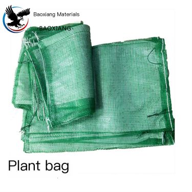 Planting bags of grass seeds in geotextile bags for river slope protection and greening, planting 40 * 60 ecological bags for mi