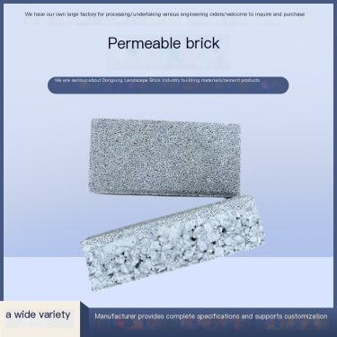 Supply PC imitation stone brick park floor tile ceramic colored bread brick anti-corrosion and wear-resistant Dongxing