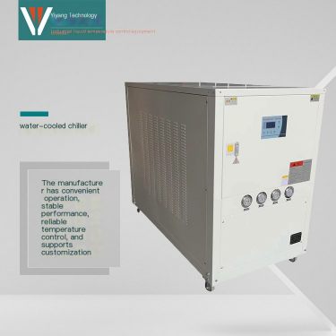 Water cooled chiller NS-15WD 15 horsepower chiller