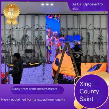 Naked eye 3D display screen hotel conference stage one-stop service for multiple models of Sucai Optoelectronics