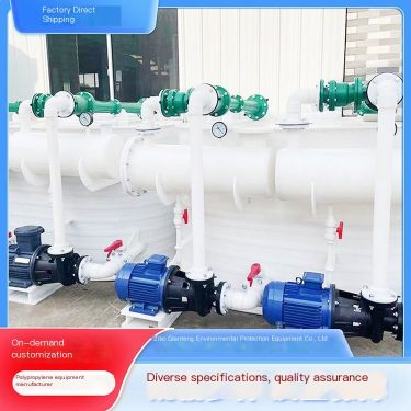 Polypropylene environmentally friendly vacuum unit manufacturer wholesales diverse products with reasonable design and easy inst