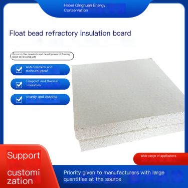 Qingnuan Float Bead Fire resistant Insulation Board Assembled Corrosion resistant Flame retardant Soundproofing Source Factory