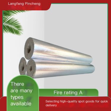 Pincheng Aluminum Silicate Tube Shell with Excellent Mechanical Properties and Resistance to High Temperature Thermal Shock Manu