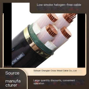 Low smoke halogen-free multi-core cable flame retardant and efficient customized electrical wire