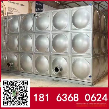 Manufacturer's source of stainless steel water tank, domestic insulation water tank, water supply equipment, easy to clean and h