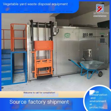 Large scale kitchen waste treatment equipment with automatic sorting and feeding without supervision Light Stone Technology