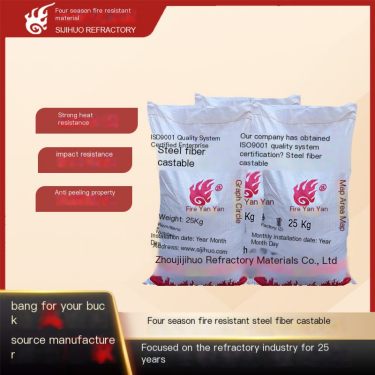Steel fiber castable power plant boiler lining with high strength, wear resistance, slag resistance and good Four Seasons Fire R