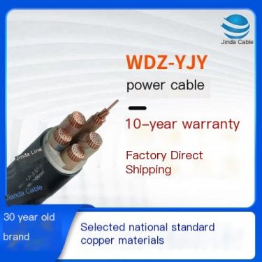 WDZ YJY 4 * 185+1 * 95 cross-linked polyethylene insulated polyolefin sheathed halogen-free low smoke flame-retardant power cabl