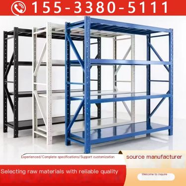 Warehouse Storage Shelves Customized Multi functional Logistics Storage Shelves Cold rolled Steel Storage Shelves