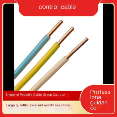Engineering specific control cables operate stably and efficiently in high-temperature environments, shielding signal interferen