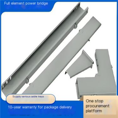 Special tray type cable tray for strong electrical wiring supports one-stop procurement of customized solutions