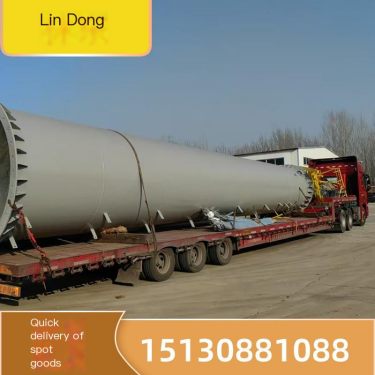 Steel chimney tower hot-dip galvanized with good anti-corrosion sealing and dust removal exhaust pipe for Lindong Factory