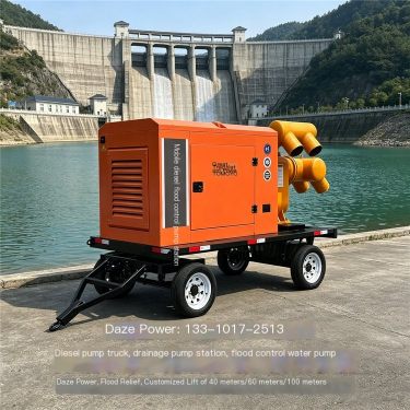 Dazhe Power 200-1500 cubic meter mobile pump truck with small foundation pit, flexible steering, low land occupation, fast and u