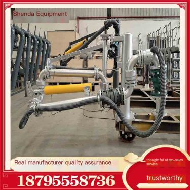 Shenda LNG unloading arm low-temperature loading crane pipe large-diameter DN150 green and environmentally friendly