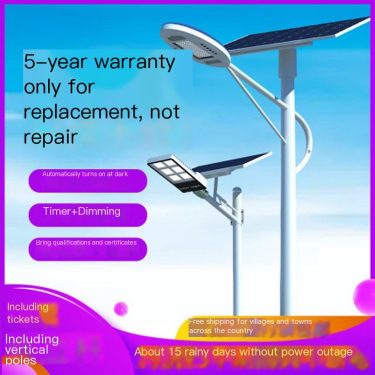 Manufacturer of courtyard landscape lights with a 6-meter-high single pole photovoltaic solar street lamp head and a 100w light