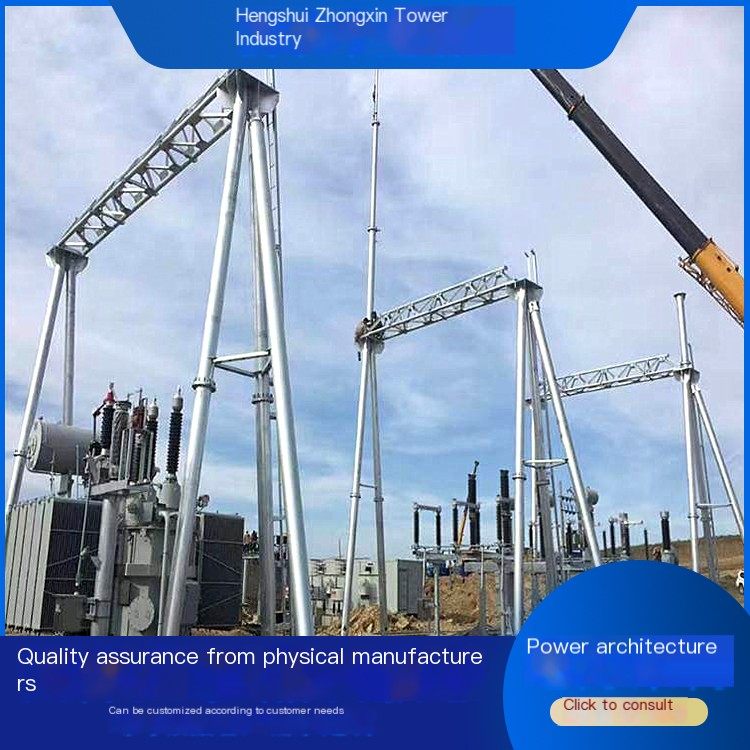 Manufacturer of hot-dip galvanized anti-corrosion for steel structure power frame Longmen power frame booster station substation