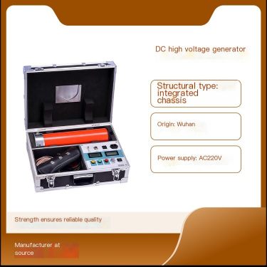 Security Inspection Electrical AJF DC High Voltage Generator Equipment Output Voltage Stability Protection Comprehensive and Rel