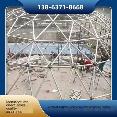 The multi specification steel structure roof truss structure used in the Platinum Sports Center Swimming Pool has strong stabili