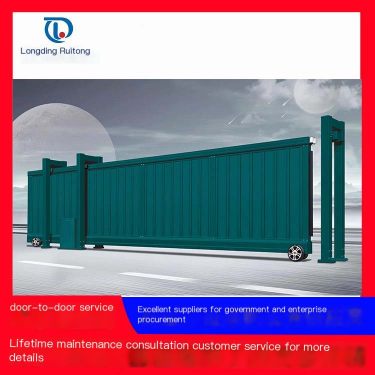 Intelligent electric retractable door industrial trackless suspended gate Longding Ruitong LD105 factory campus school unit park