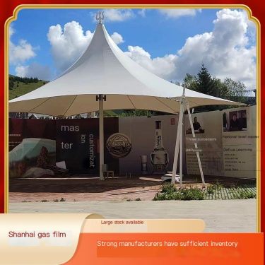 Stretch film processing customized landscape film structure free design integrated engineering construction manufacturer
