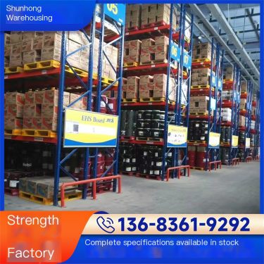 Shunhong Attic Heavy duty Shelf Design Multi layer Space Utilization Suitable for Small and Medium sized Warehouse Renovation