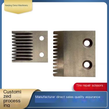 Derui supplies tire machinery, rubber tire repair scissors, blade trimming knives, manual and automatic non-standard customizati