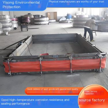 Rectangular non-metallic compensator desulfurization and denitrification fluorine tape fabric expansion joint resistant to high