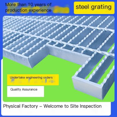 Galvanized steel grating power plant platform steel grating hot-dip galvanized drainage ditch cover plate grid plate