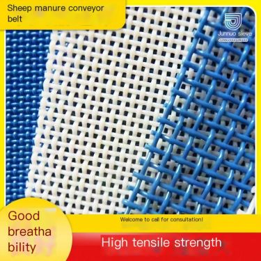 Customized wear-resistant and non deviation conveyor belt for sheep manure