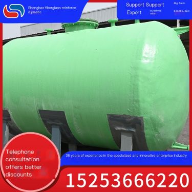 Shengbao Fiberglass Wrapped Storage Tank has a small footprint, wide applicability, short production and delivery time