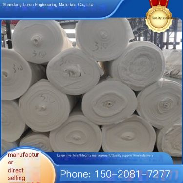 Lurun geotextile has good anti puncture isolation and reinforced filtration effect, supporting sample collection