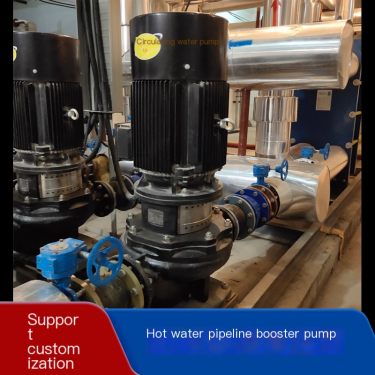 Dongfang TD circulating pump boiler HVAC underfloor heating hot water pipeline booster pump central air conditioning cooling wat