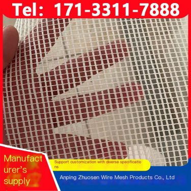 Reinforced material external wall insulation crack resistant mesh cloth supply glass fiber mesh support customization